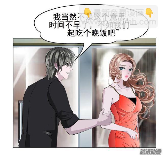 第81集 试探-第85话