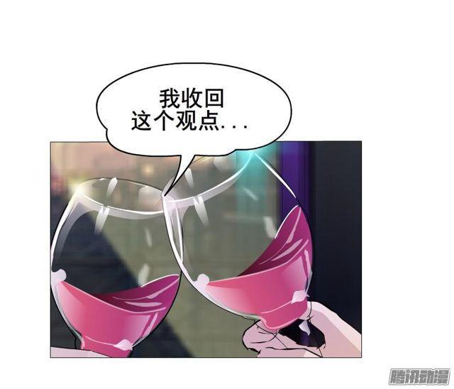 第81集 试探-第85话