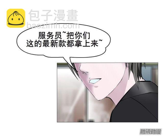 第81集 试探-第85话