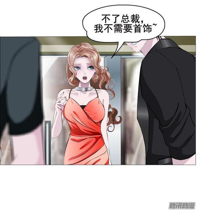 第81集 试探-第85话