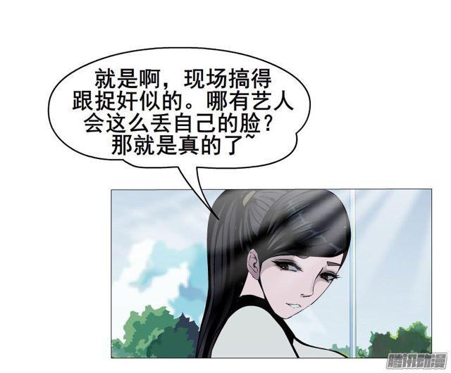 第83集 无声的战争-第87话