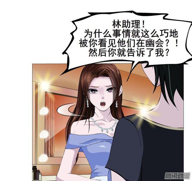 第83集 无声的战争-第87话