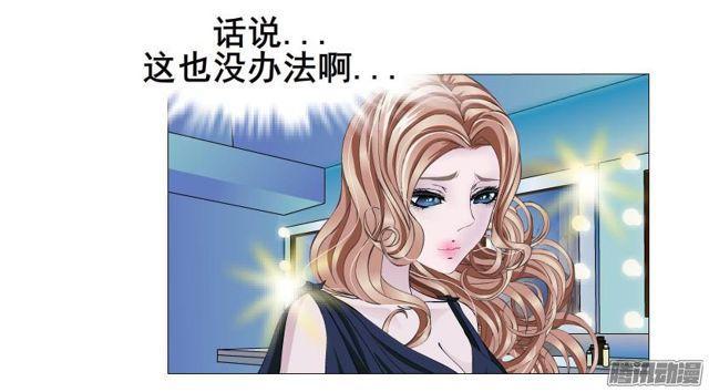第83集 无声的战争-第87话