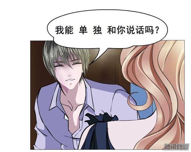 第83集 无声的战争-第87话