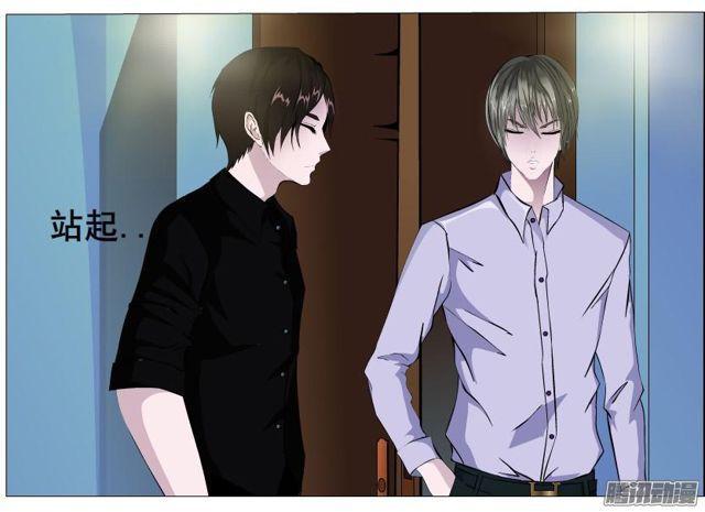 第83集 无声的战争-第87话