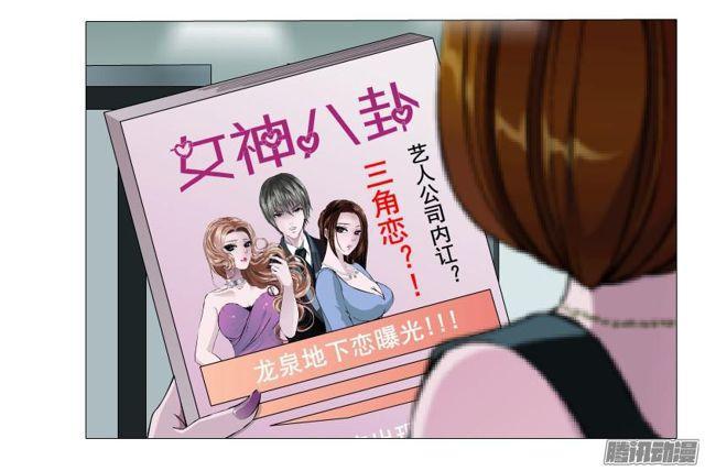 第83集 无声的战争-第87话