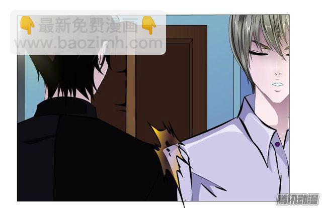 第83集 无声的战争-第87话