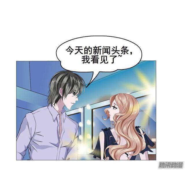第83集 无声的战争-第87话