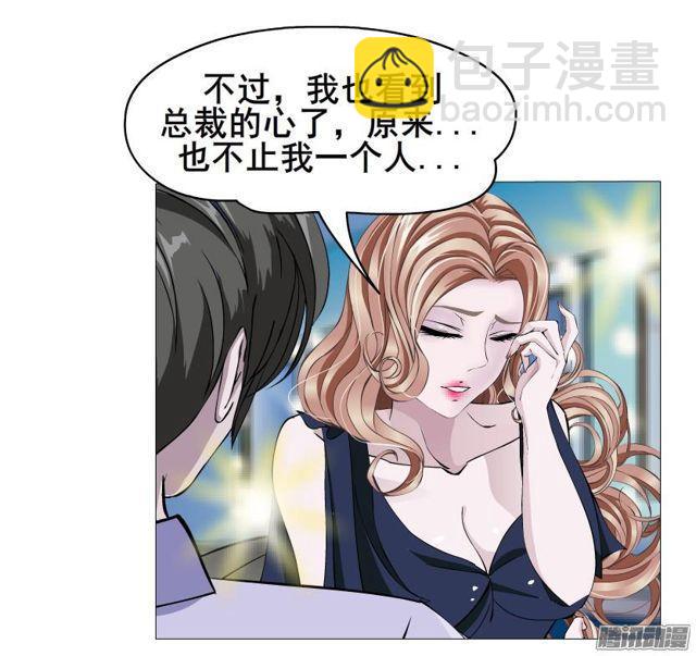 第83集 无声的战争-第87话