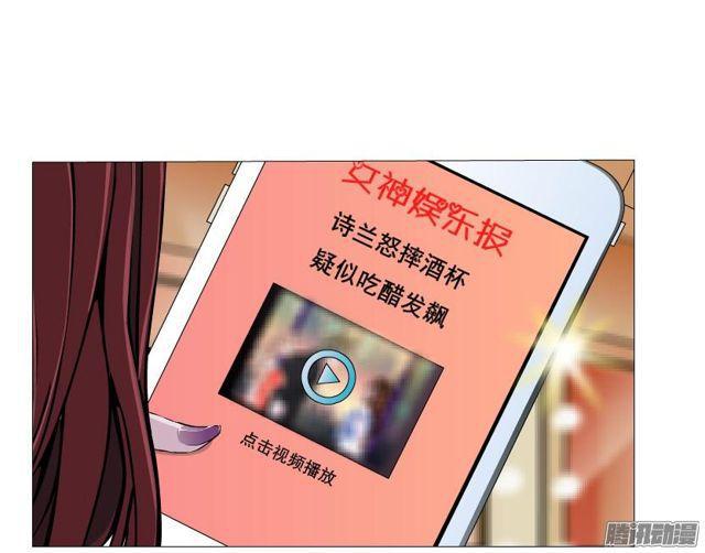 第83集 无声的战争-第87话