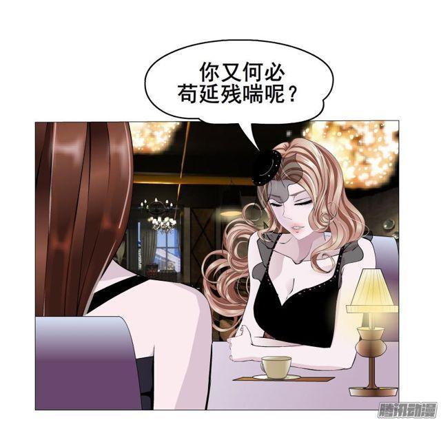 第85集 话忆-第89话
