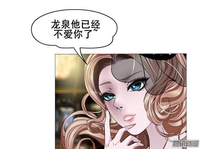 第85集 话忆-第89话