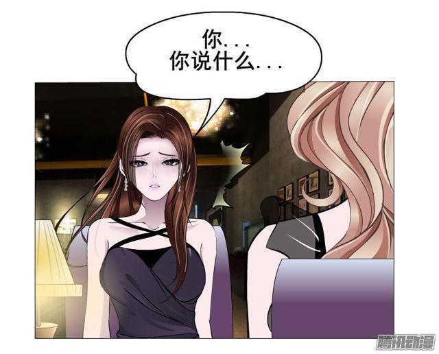 第85集 话忆-第89话