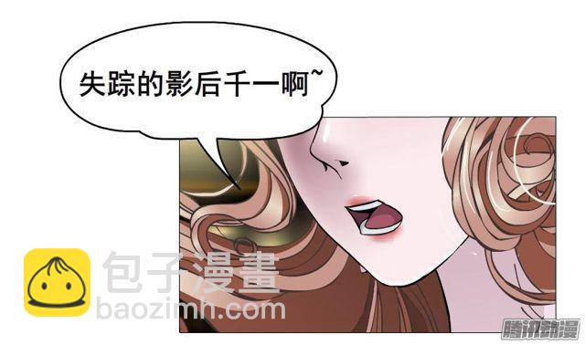 第85集 话忆-第89话