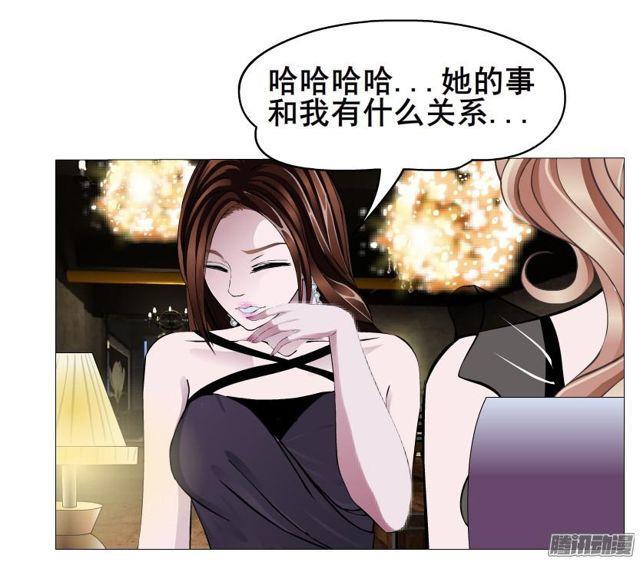 第85集 话忆-第89话