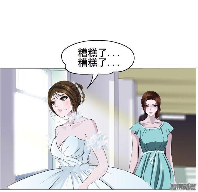 第85集 话忆-第89话