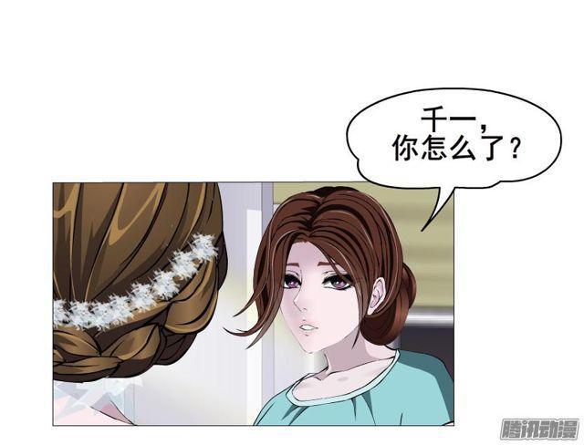 第85集 话忆-第89话