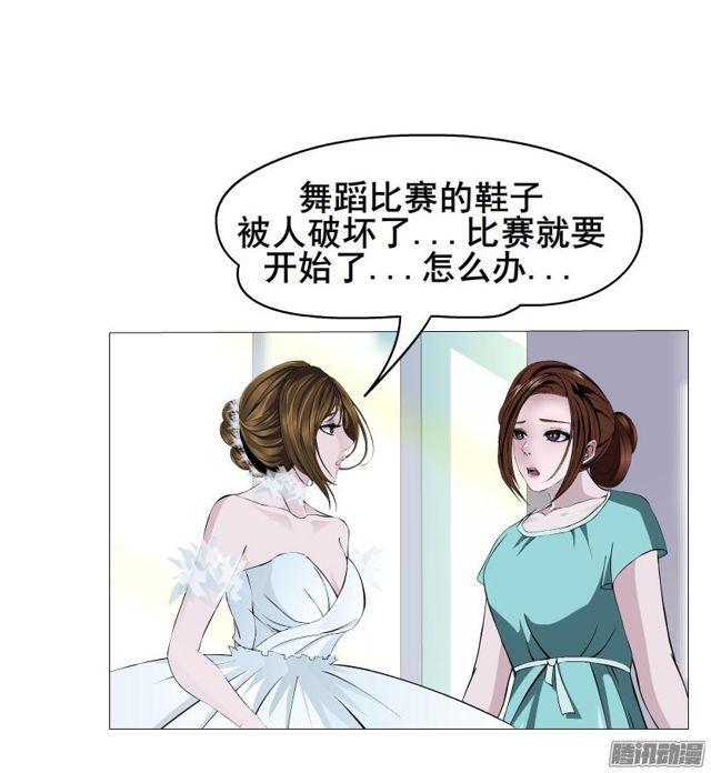 第85集 话忆-第89话