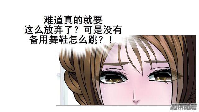 第85集 话忆-第89话