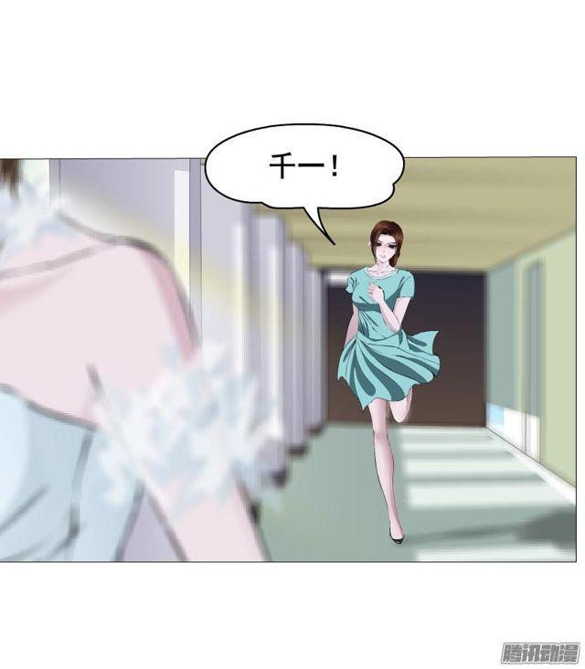 第85集 话忆-第89话