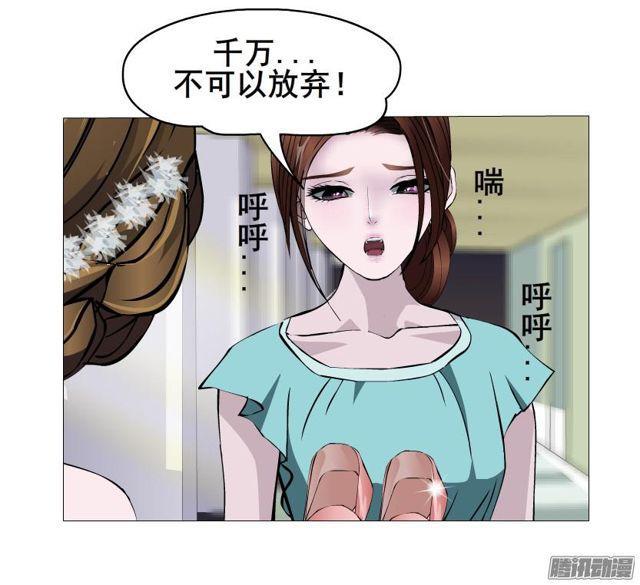 第85集 话忆-第89话