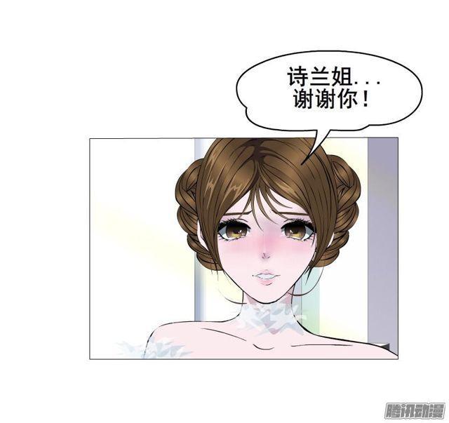 第85集 话忆-第89话