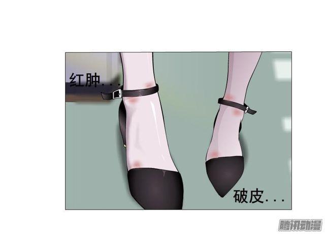第85集 话忆-第89话
