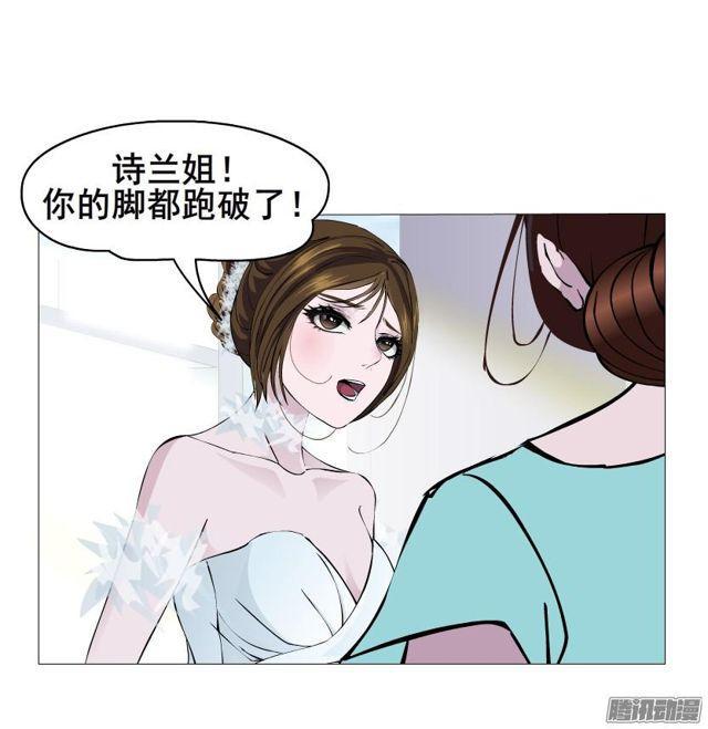 第85集 话忆-第89话
