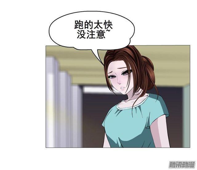 第85集 话忆-第89话