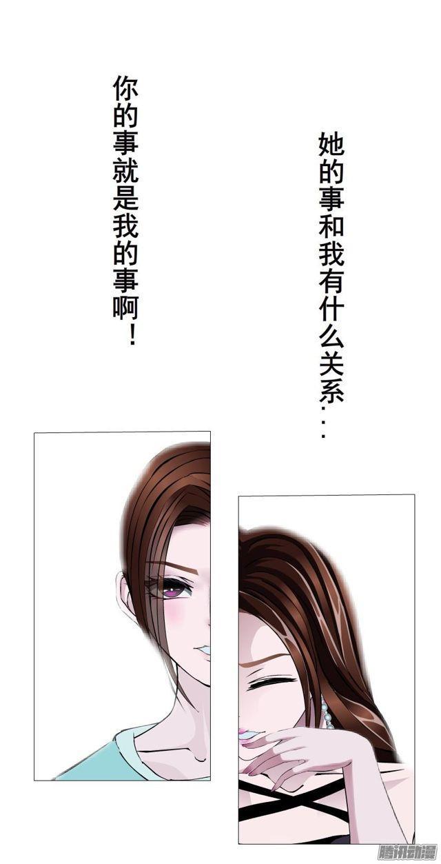 第85集 话忆-第89话