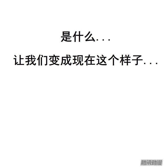 第85集 话忆-第89话