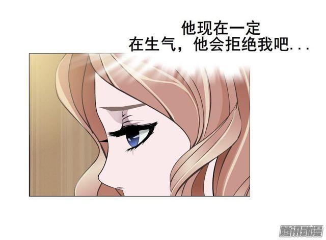 第87集 营救-第91话