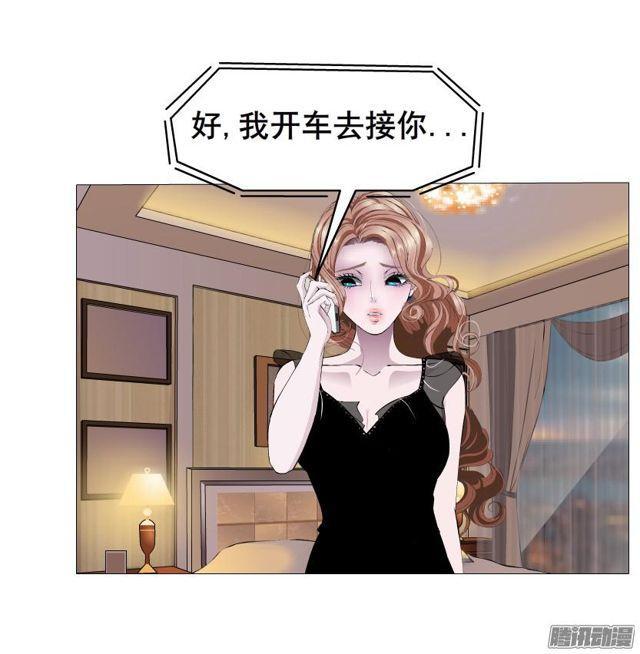 第87集 营救-第91话