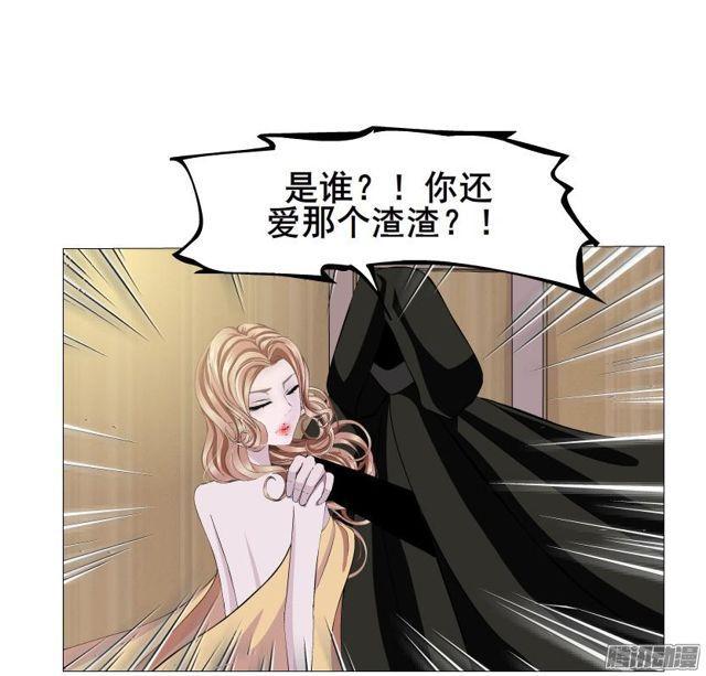 第87集 营救-第91话