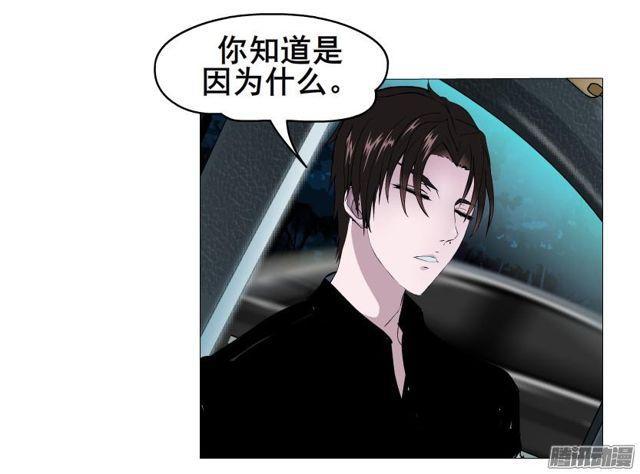 第87集 营救-第91话