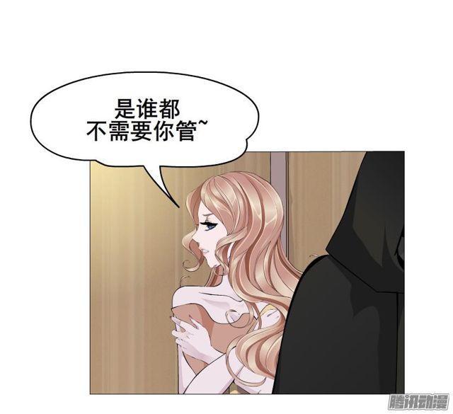 第87集 营救-第91话