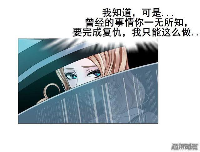 第87集 营救-第91话