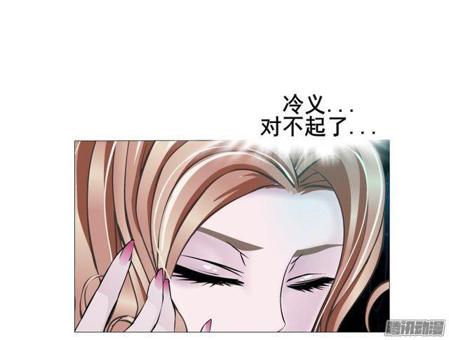 第87集 营救-第91话