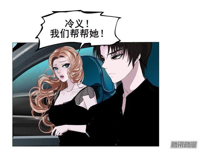 第87集 营救-第91话