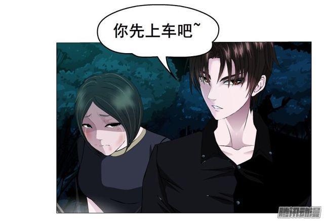 第87集 营救-第91话