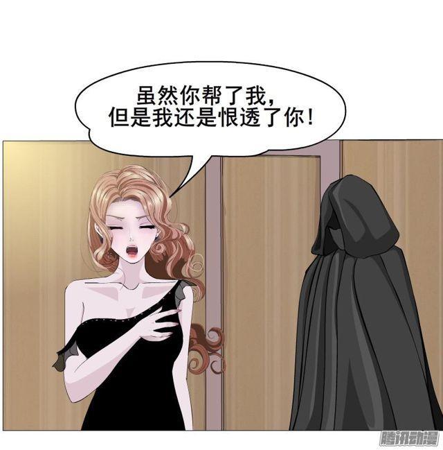 第87集 营救-第91话