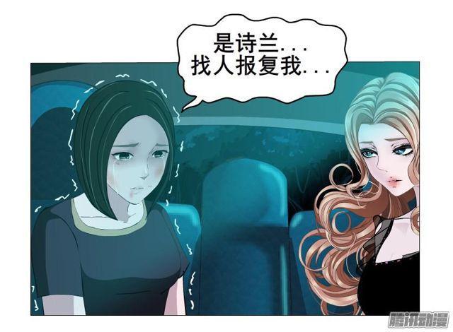 第87集 营救-第91话