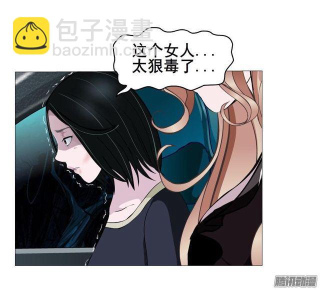 第87集 营救-第91话