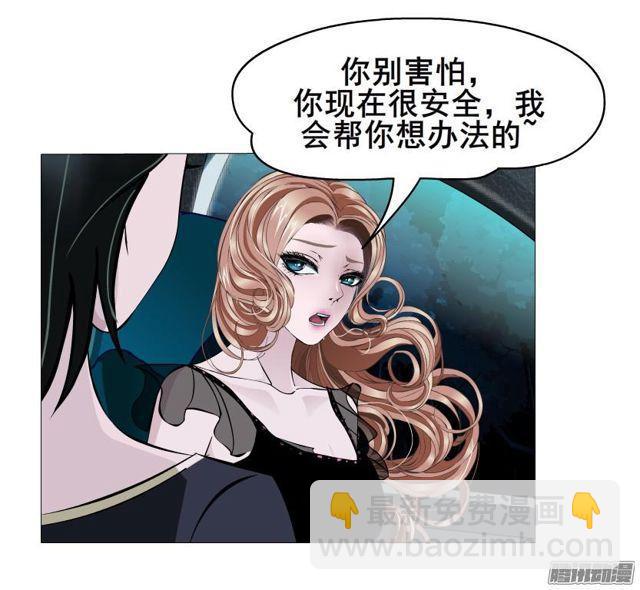 第87集 营救-第91话