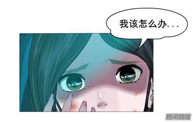 第87集 营救-第91话