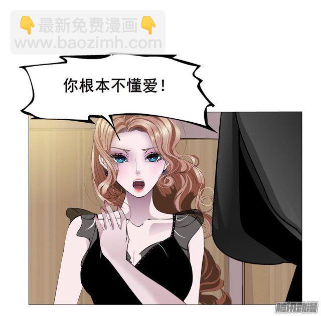 第87集 营救-第91话