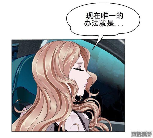 第87集 营救-第91话