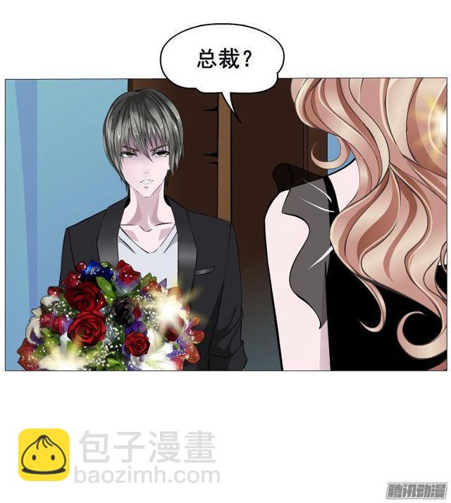 第89集 交换条件-第93话