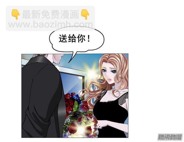 第89集 交换条件-第93话