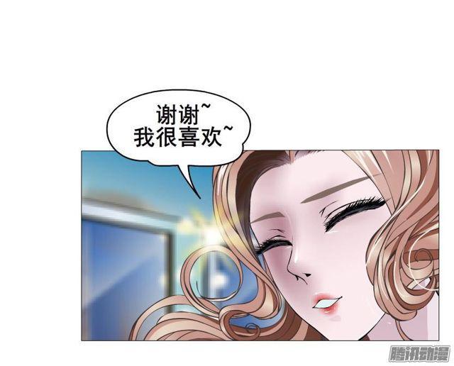 第89集 交换条件-第93话
